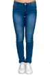 Джинсы Trussardi Jeans 27 Синий (56J000081T003646U671-27) - изображение 1