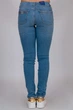 Джинсы Trussardi Jeans 24 Синий (56J000011T003647U671-24) - изображение 2