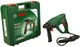 Перфоратор Bosch PBH 2100 RE, 550Вт, 1.7 Дж, 2.2кг (0.603.3A9.320) - зображення 3