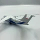 Модель літака: Антонов Ан - 148-100E Air Ocean Reg: UR-CTC Масштаб 1:200 - изображение 5