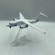 Модель літака: Антонов Ан - 148-100E Air Ocean Reg: UR-CTC Масштаб 1:200 - изображение 7