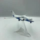 Модель літака: Антонов Ан - 148-100E Air Ocean Reg: UR-CTC Масштаб 1:200 - изображение 10