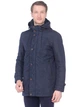 Куртка SNOWIMAGE парка планка на кнопках 48 синій SICM-N453 - изображение 1
