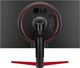 Монитор 27" LG 27GL83A-B - изображение 8