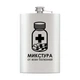Фляга с гравировкой Hip Flask Микстура, 10 унц HF010 - изображение 1
