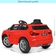 Електромобіль дитячий Bambi Racer M 4522EBLR-3 «BMW X5 M» (колеса: Ø11.2"/EVA, акк: 12V/7Ah, мотор: 2*12V/45W, до 7 км/г, до 35 кг) - изображение 7