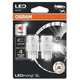 Автолампа Osram світлодіодна (7505DRP-02B) - изображение 2