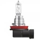 Автолампа Osram галогенова 35W (OS 64212) - изображение 2