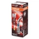 Автолампа Osram галогенова 55W (OS 64151NL) - зображення 1