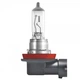 Автолампа Osram галогенова 55W (OS 64211) - изображение 2
