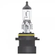 Автолампа Osram галогенова 51W (OS 9006 XS) - изображение 2