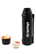 Термос Tramp Travel Line 2,5 л, чорний (UTRC-141) - изображение 3