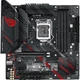 Материнская плата Asus ROG Strix B460-G Gaming Socket 1200 - изображение 2