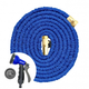 Универсальный автоматически увеличивающейся садовый шланг Xhose Expandable Hose 22,5 м Blue (1-00369-05) + В ПОДАРОК насадка-распылитель для полива - изображение 2