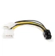 Кабель-перехідник 6 pin - 2*Molex 4 pin 15см ATCOM для відеокарт (16185) - зображення 1
