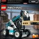 Конструктор LEGO Technic Телескопічний навантажувач 143 деталей (42133) - зображення 1