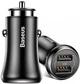 Автомобільний зарядний пристрій Baseus Gentleman 4.8 A Dual-USB Black - зображення 3