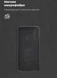 Чехол для смартфона ArmorStandart Icon Case для Huawei P40 Lite e/Y7p Black (ARM56369) - изображение 5