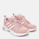 Женские кроссовки кожаные Adidas Strutter GX0672 39.5 (6UK) 24.5 см Wonmau/Ftwwht/Dshgry (4065418991575) - изображение 2