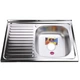 Миття кухонне Mira накладне прямокутне 800х500х180 Satin Right MR 8050 RE - зображення 1