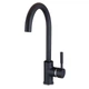 Змішувач для кухні Globus Lux LAZER GLLR-0203S-1-ONIX - зображення 1