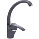 Змішувач для кухні Globus Lux QUEENSLAND GLQU-0203S-BIG-3-TITANIUM - зображення 1