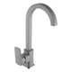 Смеситель для кухни Globus Lux Milano GLM-203SQ-FRANKE - изображение 1