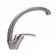Смеситель для кухни Globus Lux GLSO-0203S-8 STSTEEL - изображение 1