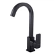 Смеситель для кухни Globus Lux Milano GLM-203SQ-BB - изображение 1