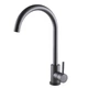 Змішувач для кухні Globus Lux ALPEN SBT1-203S-GRAY - изображение 1