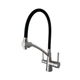 Смеситель для кухни под осмос Globus Lux LAZER GLLR-0700-8-STSTEEL - изображение 1