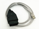 Авто сканер BMW Enet E sys Esys +DVD Ethernet ICOM (657553379) Серый - изображение 6