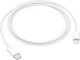 Быстрая зарядка для Apple iPhone Сетевое зарядное устройство 18W USB-C Power Adapter Type-C Кабель зарядки USB-C to Lightning Комплект - изображение 5