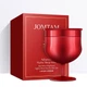 Маска для обличчя JOMTAM Advanced Hydra Sleep Mask з червоним вином нічна омолоджуюча 150г JMT16169 - зображення 1
