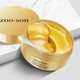 Гідрогелеві патчі в банку ZOOSON Caviar Elastic Moisturizing Eye Mask з екстрактом ікри 80г/60шт/30пар ZX31384 - зображення 1