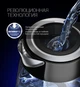 Електрочайник Polaris PWK 1715 CGL Water Way Pro - зображення 3