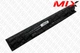 Батарея для LENOVO G50-45 G50-70 G50-70A 14.8V 2600mAh 7094012 High Copy - изображение 1