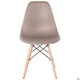 Стілець AMF Aster RL Wood Пластик Бежевий 547525 - зображення 4