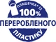 Средство для купания Bubchen 200 мл (4065331002457/4065331003560) - изображение 2
