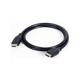 Кабель мультимедійний HDMI M to HDMI M 1.0m V2.1 Cablexpert (CC-HDMI8K-1M) - зображення 3