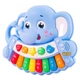 Розвиваюча іграшка Baby Team Піаніно музичний Слоник (8630) - зображення 1