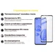 Стекло защитное BeCover Motorola Moto G100 Black (706895) - изображение 3