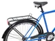 Велосипед Ardis Ukr-Bike 28" 21" 2023 Синій (0937-1) - зображення 3