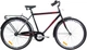 Велосипед Ardis Ukr-Bike 28" 21" 2023 Черный (0937-2) - изображение 1