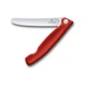 Кухонный нож Victorinox SwissClassic Foldable Paring 11 см Serrated Red (6.7831.FB) - изображение 1