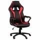 Кресло игровое Special4You Game black/red (E5388) - изображение 2