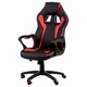 Кресло игровое Special4You Game black/red (E5388) - изображение 3