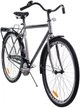 Велосипед Ardis Ukr-Bike 28" 21" 2023 Серебристый (0937-3) - изображение 2