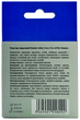 Пластир медичний H Dr. House Кінезіо тейп 5 см х 5 м Блакитний (5065001558092) - зображення 4