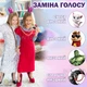 Мікрофон для караоке Magic Karaoke YS-60 Золотий з Bluetooth колонкою 2в1 LED підсвічуванням та Записом пісень для дитячого та дорослого співу з Фонограмою Ехо Зміною голосу з Курсом по вокалу Новий з дефектом б/в - зображення 4